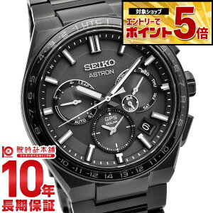 �y�N�ł��G���g���[�Ń|�C���g�{44�{�I�z �Z�C�R�[ �A�X�g���� ASTRON SBXC147 �����Y