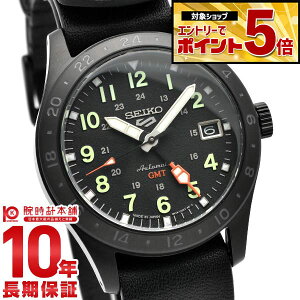 �y�N�ł��G���g���[�Ń|�C���g�{5�{�I�z �Z�C�R�[5�X�|�[�c SEIKO5sports SBSC013 �����Y
