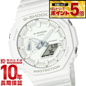 �y�G���g���[�ł���Ƀ|�C���g�{5�{�I�z �J�V�I G�V���b�N G-SHOCK TONE-ON-TONE Series GA-2100-7A7JF �����Y