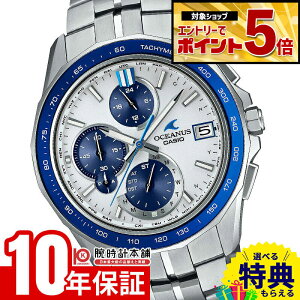 �y�N�ł��G���g���[�Ń|�C���g�{44�{�I�z �J�V�I �I�V�A�i�X OCEANUS Manta OCW-S7000D-7AJF �����Y