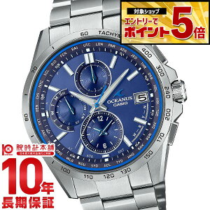 �y�N�ł��G���g���[�Ń|�C���g�{44�{�I�z �J�V�I �I�V�A�i�X CASIO OCEANUS CLASSIC LINE OCW-T2600-2A3JF �����Y �d�g �\�[���[ �r���v �^�t�\�[���[