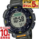 【誰でもエントリーでポイント最大25倍！】 カシオ プロトレック PROTRECK Climber Line PRG-340-3JF メンズ