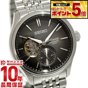 �y�N�ł��G���g���[�Ń|�C���g�{44�{�I�z �Z�C�R�[ �v���U�[�W�� PRESAGE �R�A�V���b�v��p���f�� SARJ009 �����Y