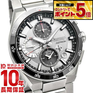 �y�N�ł��G���g���[�Ń|�C���g�{5�{�I�z �Z�C�R�[ �A�X�g���� ASTRON NEXTER �R�A�V���b�v��p���f�� SBXC153 �����Y