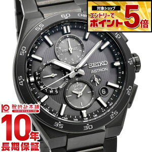 �y�N�ł��G���g���[�Ń|�C���g�{44�{�I�z �Z�C�R�[ �A�X�g���� ASTRON �R�A�V���b�v��p���f�� SBXC155 �����Y