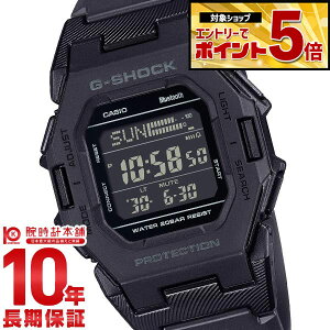 �y�G���g���[�ł���Ƀ|�C���g�{5�{�I�z �J�V�I G�V���b�N G-SHOCK NEW BASIC GD-B500-1JF �����Y
