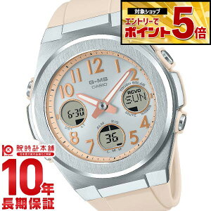 �y�N�ł��G���g���[�Ń|�C���g�{44�{�I�z �J�V�I �x�r�[G BABY-G G-MS MSG-W610FE-4AJF ���f�B�[�X �W�[�~�Y