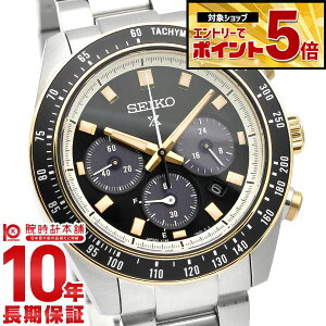 �y�N�ł��G���g���[�Ń|�C���g�{5�{�I�z �Z�C�R�[ �v���X�y�b�N�X PROSPEX �X�s�[�h�^�C�}�[ SBDL113 �����Y