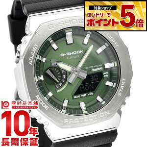 �y�N�ł��G���g���[�Ń|�C���g�{5�{�I�z �J�V�I G�V���b�N G-SHOCK �I�N�^�S�� Bluetooth �\�[���[ GBM-2100A-1A3JF �����Y GBM2100A1A3JF