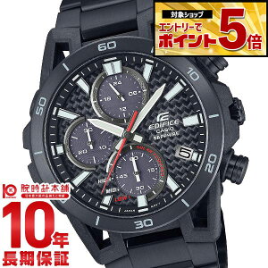 �y�G���g���[�ł���Ƀ|�C���g�{5�{�I�z �J�V�I �G�f�B�t�B�X EDIFICE SOSPENSIONE �\�X�y���V�I�[�l ���^ �\�[���[ �N���m�O���t EFS-S640YDC-1AJF �����Y EFSS640YDC1AJF