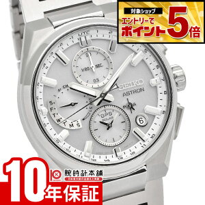 �y�N�ł��G���g���[�Ń|�C���g�{44�{�I�z �Z�C�R�[ �A�X�g���� �l�N�X�^�[ ASTRON NEXTER SBXC159 �f���A���^�C���N���m�O���t �����Y �r���v �\�[���[ GPS�q���d�g �z���C�g�V���o�[ �`�^���y�R�A