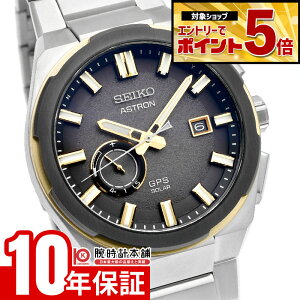 �y�N�ł��G���g���[�Ń|�C���g�{44�{�I�z �Z�C�R�[ �A�X�g���� ASTRON SEIKOGB�R�A�V���b�v��p���f�� �l�N�X�^�[ NEXTER �r�W�l�X �J�W���A�� SBXD026 �����Y