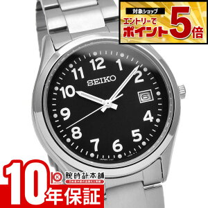 �y�N�ł��G���g���[�Ń|�C���g�{44�{�I�z �Z�C�R�[�Z���N�V���� SEIKOSELECTION ���^�� �A���r�A���� SBPX155 �����Y