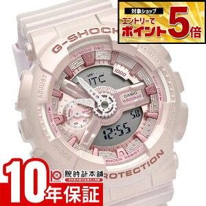 �y�N�ł��G���g���[�Ń|�C���g�{5�{�I�z �J�V�I G�V���b�N G-SHOCK Silky tone colors �J�W���A�� GMA-S110ST-4AJF ���j�Z�b�N�X