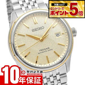 �y�N�ł��G���g���[�Ń|�C���g�{5�{�I�z �Z�C�R�[ �v���U�[�W�� PRESAGE Classic Series �R�A�V���b�v��p���f�� ���J�j�J�� SARX126 �����Y