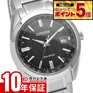 �y�N�ł��G���g���[�Ń|�C���g�{5�{�I�z �V�`�Y���R���N�V���� CITIZENCOLLECTION �_�C���N�g�t���C�g CB0261-53E �����Y �\�[���[