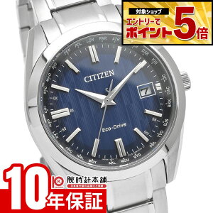�y�N�ł��G���g���[�Ń|�C���g�{5�{�I�z �V�`�Y���R���N�V���� CITIZENCOLLECTION �_�C���N�g�t���C�g CB0261-53L �����Y �\�[���[