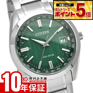 �y�N�ł��G���g���[�Ń|�C���g�{5�{�I�z �V�`�Y���R���N�V���� CITIZENCOLLECTION �_�C���N�g�t���C�g CB0261-53W �����Y �\�[���[