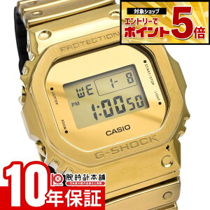 �y�N�ł��G���g���[�Ń|�C���g�{5�{�I�z �J�V�I G�V���b�N G-SHOCK FINE METALLIC SERIES GM-5600YMG-9JF �����Y �v���[���g �y��