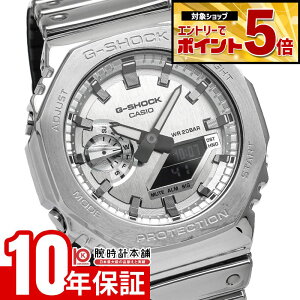 �y�N�ł��G���g���[�Ń|�C���g�{44�{�I�z �J�V�I G�V���b�N G-SHOCK FINE METALLIC SERIES GM-2100YM-8AJF �����Y �v���[���g �y��