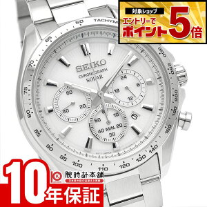 �y�N�ł��G���g���[�Ń|�C���g�{44�{�I�z �Z�C�R�[�Z���N�V���� SEIKOSELECTION �y�A���f�� SBPY179 �����Y �v���[���g �N���m�O���t