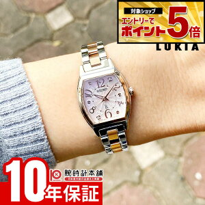 �y�N�ł��G���g���[�Ń|�C���g�{5�{�I�z �Z�C�R�[ ���L�A LUKIA SSWA012 ���f�B�[�X Happy Collection