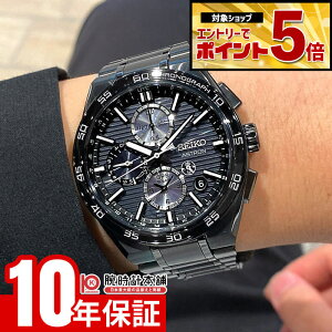 �y�N�ł��G���g���[�Ń|�C���g�{44�{�I�z �Z�C�R�[ �A�X�g���� ASTRON NEXTER �R�A�V���b�v��p���f�� SBXC179 �����Y �l�N�X�^�[