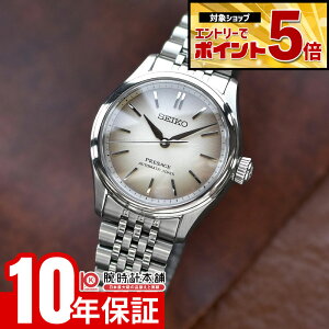 �y�N�ł��G���g���[�Ń|�C���g�{5�{�I�z �Z�C�R�[ �v���U�[�W�� PRESAGE Classic Series �R�A�V���b�v��p���f�� SARX131 �����Y