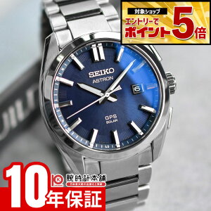 �y�N�ł��G���g���[�Ń|�C���g�{44�{�I�z �Z�C�R�[ �A�X�g���� ASTRON SBXD033 �����Y