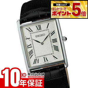 �y�N�ł��G���g���[�Ń|�C���g�{5�{�I�z �Z�C�R�[�Z���N�V���� SEIKOSELECTION �R�A�V���b�v��p���f�� SSEH019 �����Y