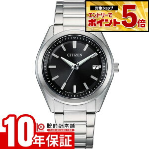 �y�N�ł��G���g���[�Ń|�C���g�{44�{�I�z �V�`�Y���R���N�V���� CITIZENCOLLECTION AS1080-65E �\�[���[�d�g �v���[���g �����Y