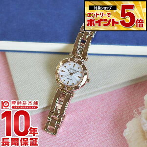 �y�N�ł��G���g���[�Ń|�C���g�{44�{�I�z �V�`�Y�� �E�B�b�J CITIZEN wicca NA15-1573C �G�R�h���C�u [���K�i] ���f�B�[�X �r���v �Љ�l �A�� ���v