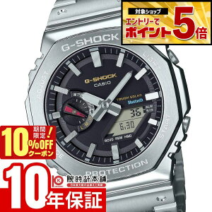 �y�N�ł��G���g���[�Ń|�C���g�{5�{�I10%OFF�N�[�|�� 3/18 0������z �J�V�I G-SHOCK G�V���b�N GM-B2100SD-1CJF ���j�Z�b�N�X