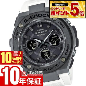 �y10%OFF�N�[�|�����G���g���[�ł���Ƀ|�C���g�{5�{�I5/7 9:59�܂Łz �J�V�I G-SHOCK G�V���b�N G-STEEL GST-W110MS-7AJF �j��