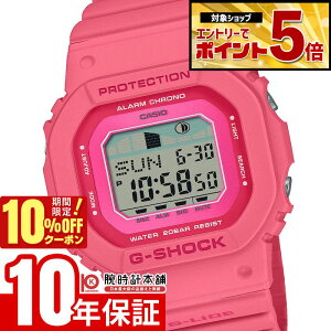 �y�G���g���[�ł���Ƀ|�C���g�{5�{�I�z �J�V�I G-SHOCK G�V���b�N G-LIDE GLX-S5610-4JF ���j�Z�b�N�X �C �T�[�t�B��