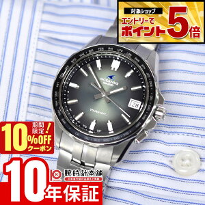 �y10%OFF�N�[�|��!����ɃG���g���[�Ń|�C���g+5�{�I4/21 9:59�܂Łz �J�V�I �I�V�A�i�X Retro Tone Collection OCEANUS OCW-S400RA-3AJF �j��
