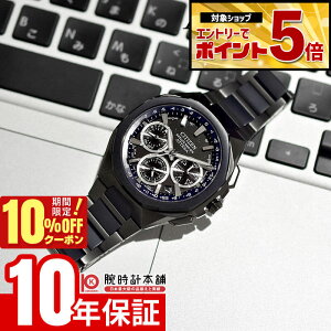 �y10%OFF�N�[�|��3/21 10���܂ŁI�N�ł��G���g���[�Ń|�C���g�{56�{�z �V�`�Y�� �A�e�b�T Blue Universe Collection��2�e ACT Line ���E����2000�{ CC4106-74E �j�� �G�R�h���C�u �\�[���[�d�g GPS�q���d�g���v