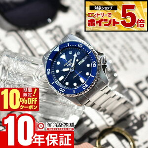 �y�N�ł��G���g���[�Ń|�C���g�{5�{�I10%OFF�N�[�|�� 3/18 0������z �Z�C�R�[ �Z�C�R�[5�X�|�[�c SEIKO 5 SPORTS SBSA299 �j��