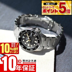 �y10%OFF�N�[�|�����G���g���[�ł���Ƀ|�C���g�{5�{�I5/7 9:59�܂Łz �Z�C�R�[ �Z�C�R�[5�X�|�[�c SEIKO 5 SPORTS SBSA301 �j��