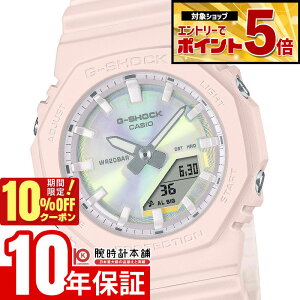 �y10%OFF�N�[�|�����G���g���[�Ń|�C���g�ő�51�{�I�@5/7 9:59�܂Łz �J�V�I G-SHOCK G�V���b�N GMA-P2100PC-4AJF ���j�Z�b�N�X ���f�B�[�X �����Y