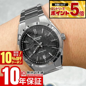 �y10%OFF�N�[�|�����G���g���[�ł���Ƀ|�C���g�{5�{�I5/7 9:59�܂Łz �J�V�I �G�f�B�t�B�X EDIFICE EFK-100YCD-1AJF �j��