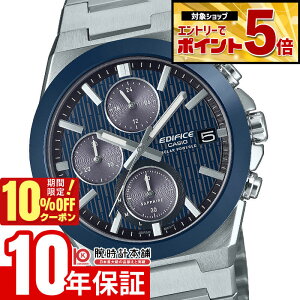 �y�G���g���[�ł���Ƀ|�C���g�{5�{�I�z �J�V�I �G�f�B�t�B�X EDIFICE EFS-S650YD-2AJF �j��