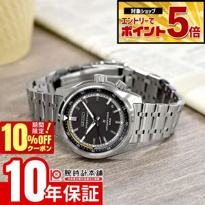 �y�N�ł��G���g���[�Ń|�C���g�{5�{�I10%OFF�N�[�|�� 3/18 0������z �Z�C�R�[ �v���X�y�b�N�X PROSPEX SBDC217 �j�� �����Y