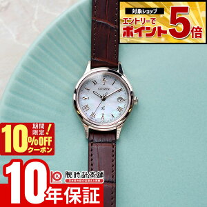 �y10%OFF�N�[�|�����G���g���[�ł���Ƀ|�C���g�{5�{�I5/7 9:59�܂Łz �V�`�Y�� �N���X�V�[ hikari collection ES9497-02D ���f�B�[�X �� �q�J���\�[���[�d�g �G�R�h���C�u �V�F�� xc