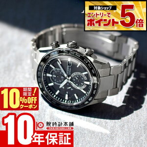 �y10%OFF�N�[�|�����G���g���[�ł���Ƀ|�C���g�{5�{�I5/7 9:59�܂Łz �V�`�Y�� �A�e�b�T ATTESA ACT Line AT8295-56E �����Y �G�R�h���C�u�d�g �\�[���[ �A�N�g