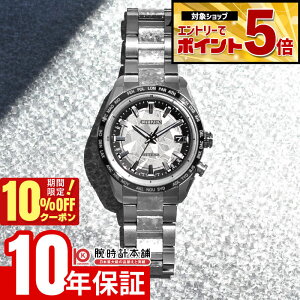 �y10%OFF�N�[�|�����G���g���[�ł���Ƀ|�C���g�{5�{�I5/7 9:59�܂Łz �V�`�Y�� �A�e�b�T ATTESA ACT Line Platinum Shine Collection ���E����1400�{ CB0284-66A �����Y �A�N�g �G�R�h���C�u �\�[���[�d�g �`�^
