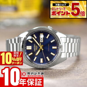 �y10%OFF�N�[�|��3/21 10���܂ŁI�N�ł��G���g���[�Ń|�C���g�{56�{�z �Z�C�R�[ �Z�C�R�[5�X�|�[�c SEIKO 5 SPORTS SBSA291 �����Y �@�B�� ���J�j�J��