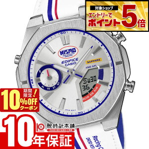 �y10%OFF�N�[�|��!����ɃG���g���[�Ń|�C���g+5�{�I4/21 9:59�܂Łz �J�V�I �G�f�B�t�B�X EDIFICE NISMO �w���e�[�W�G�f�B�V���� ECB-S10NIS-7AJR �j��