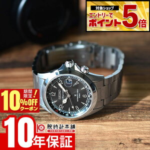 �y10%OFF�N�[�|�����G���g���[�ł���Ƀ|�C���g�{5�{�I5/7 9:59�܂Łz �Z�C�R�[ �v���X�y�b�N�X PROSPEX �A���s�j�X�g SBDC209 �����Y ���J�j�J�� �I�[�g�}�`�b�N �R�A�V���b�v��p���f��