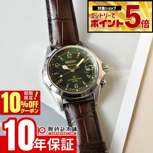 �y10%OFF�N�[�|�����G���g���[�ł���Ƀ|�C���g�{5�{�I5/7 9:59�܂Łz �Z�C�R�[ �v���X�y�b�N�X PROSPEX �A���s�j�X�g SBDC211 �����Y ���J�j�J�� �I�[�g�}�`�b�N �R�A�V���b�v��p���f��